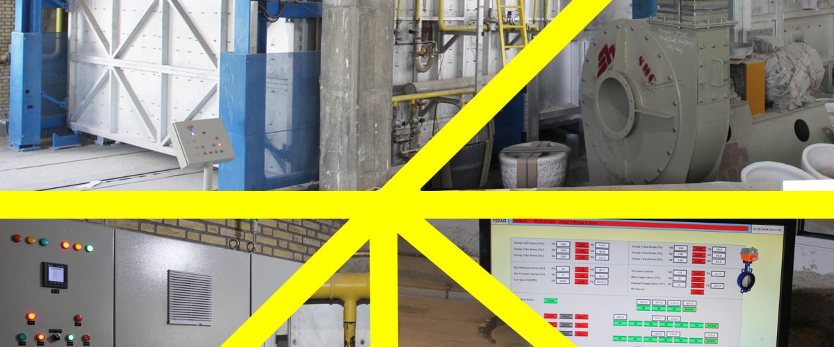 مدیریت انرژی